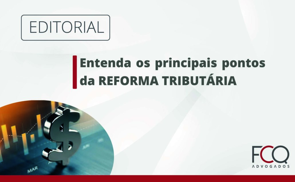 SOFTWARE ELETRÔNICO