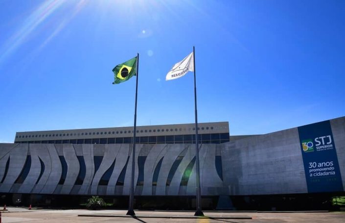 Fachada do Superior Tribunal de Justiça (STJ) | Crédito: Marcelo Casal Jr./ Agência Brasil